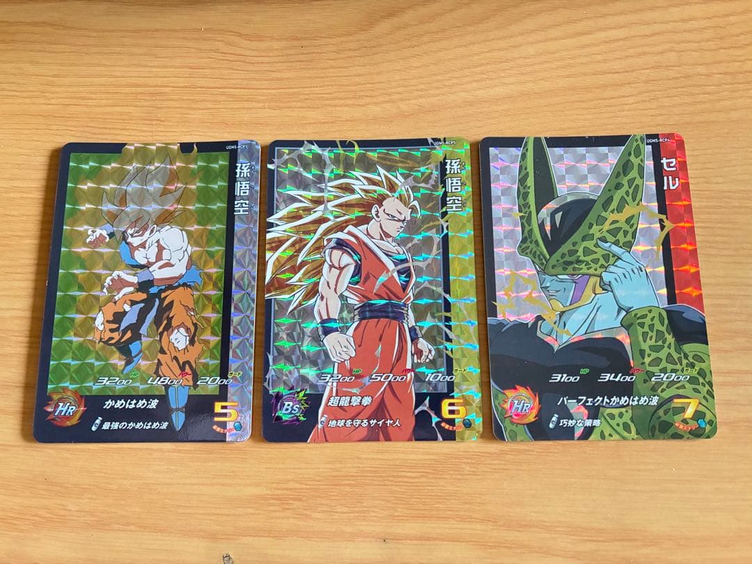 新品UGM5弾UR SEC CP SR R Cスーパードラゴンボールヒーローズ