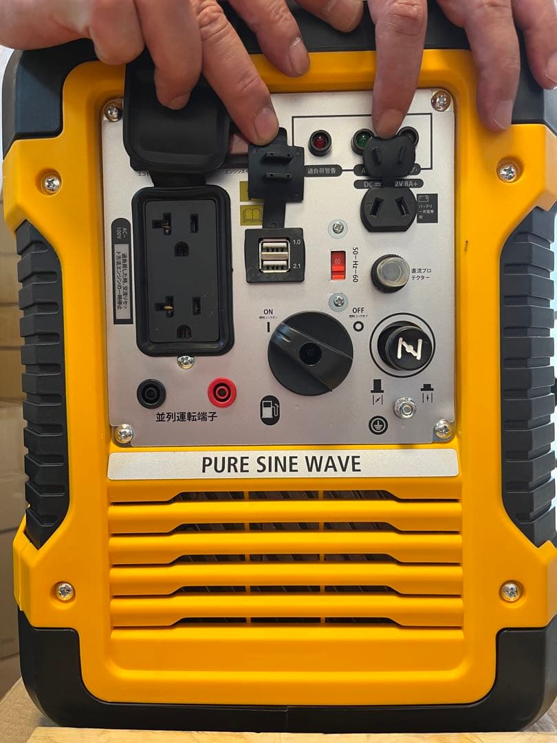 インバーター発電機　防音型　定格出力1700w