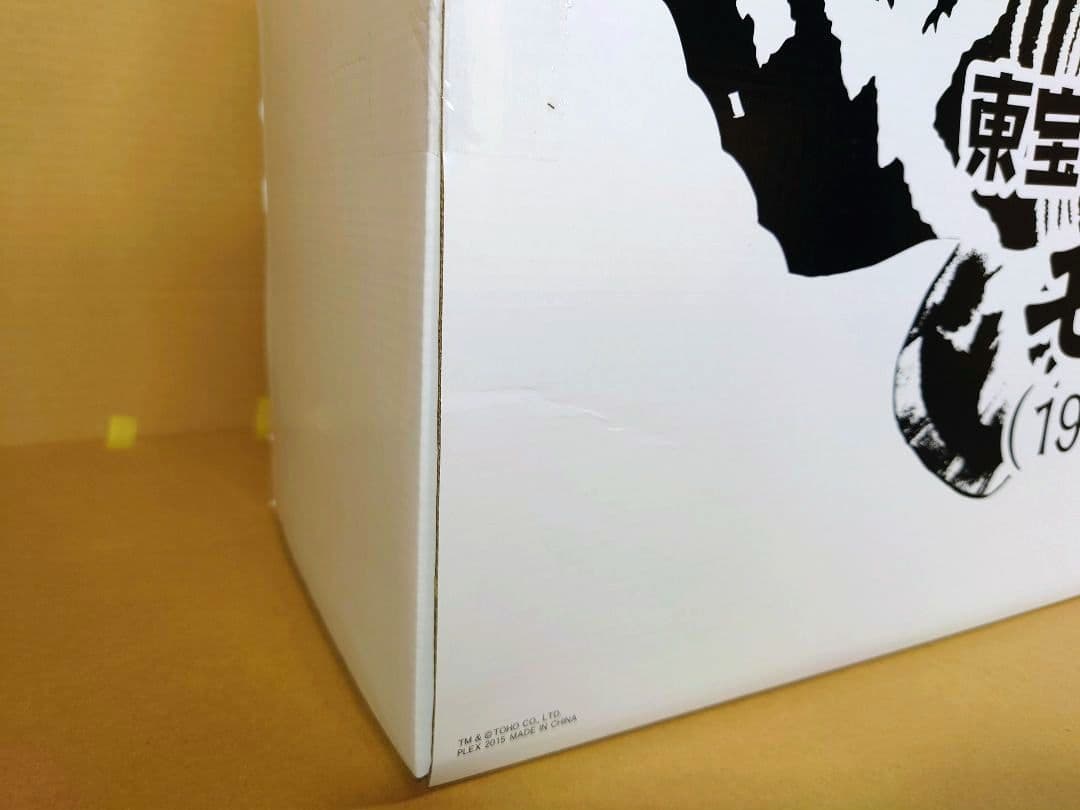 少年リック限定　モスラ 1964・対決ゴジラセット　東宝大怪獣シリーズ