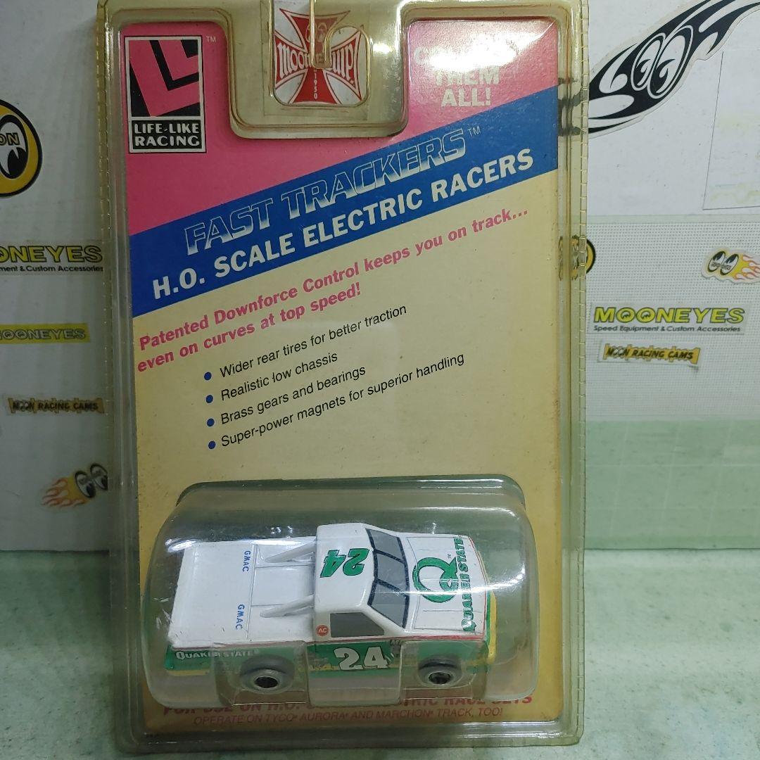 HOスロットカーナスカートラック