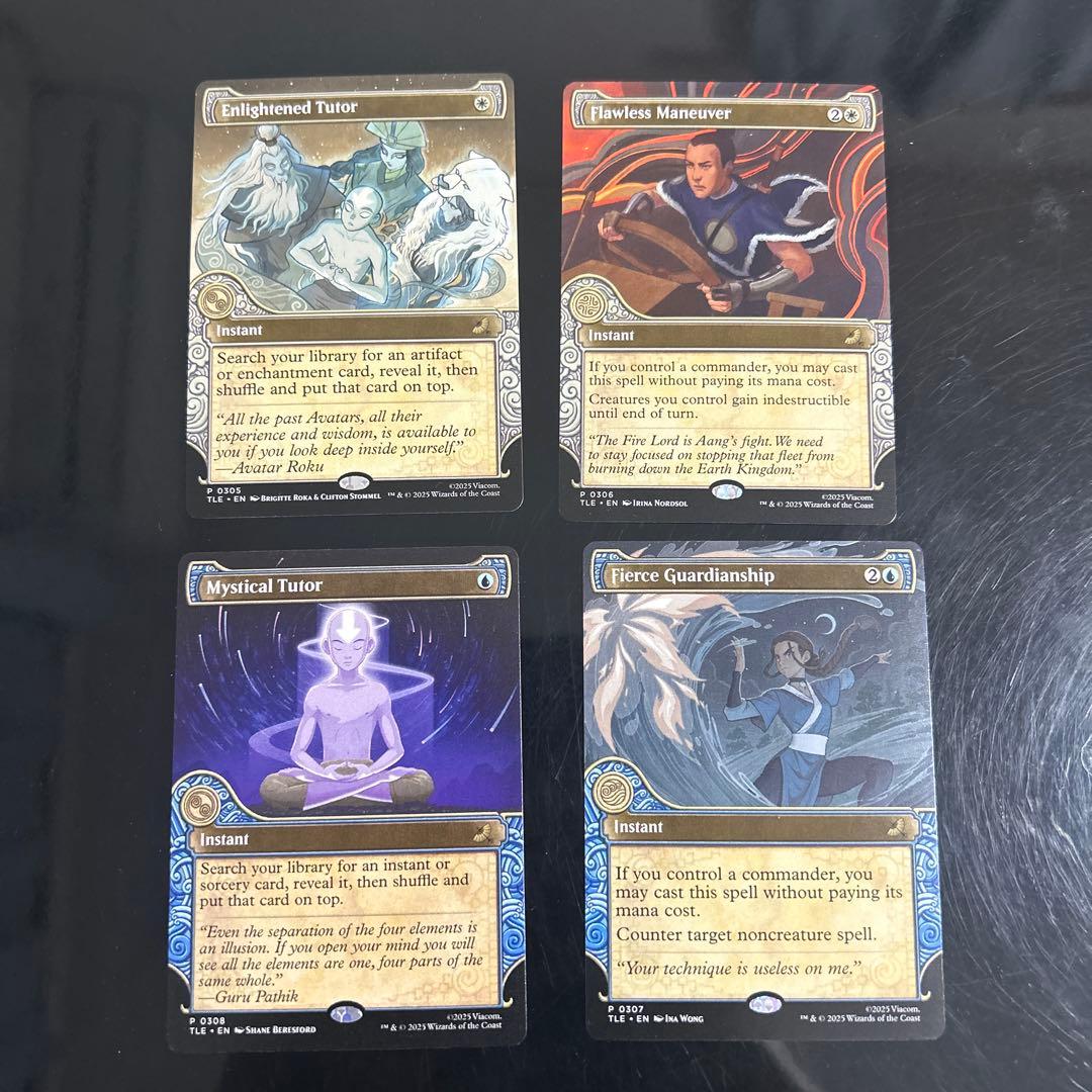 MTG アバター Commander’s Bundle 偏向はたき　激情の後見