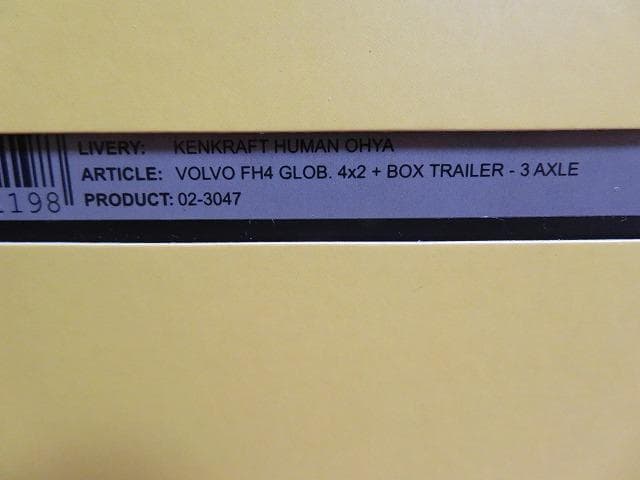 WSI 1/50 MOONEYES VOLVO FH4 4x2 BOXトレーラ