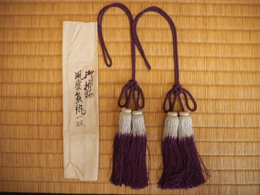 土佐光貞自筆『立雛図』（時代箱）