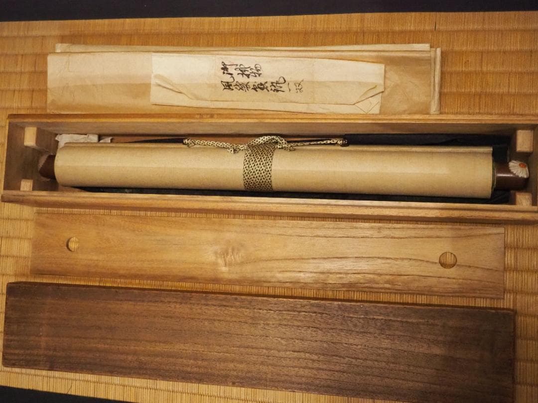 土佐光貞自筆『立雛図』（時代箱）