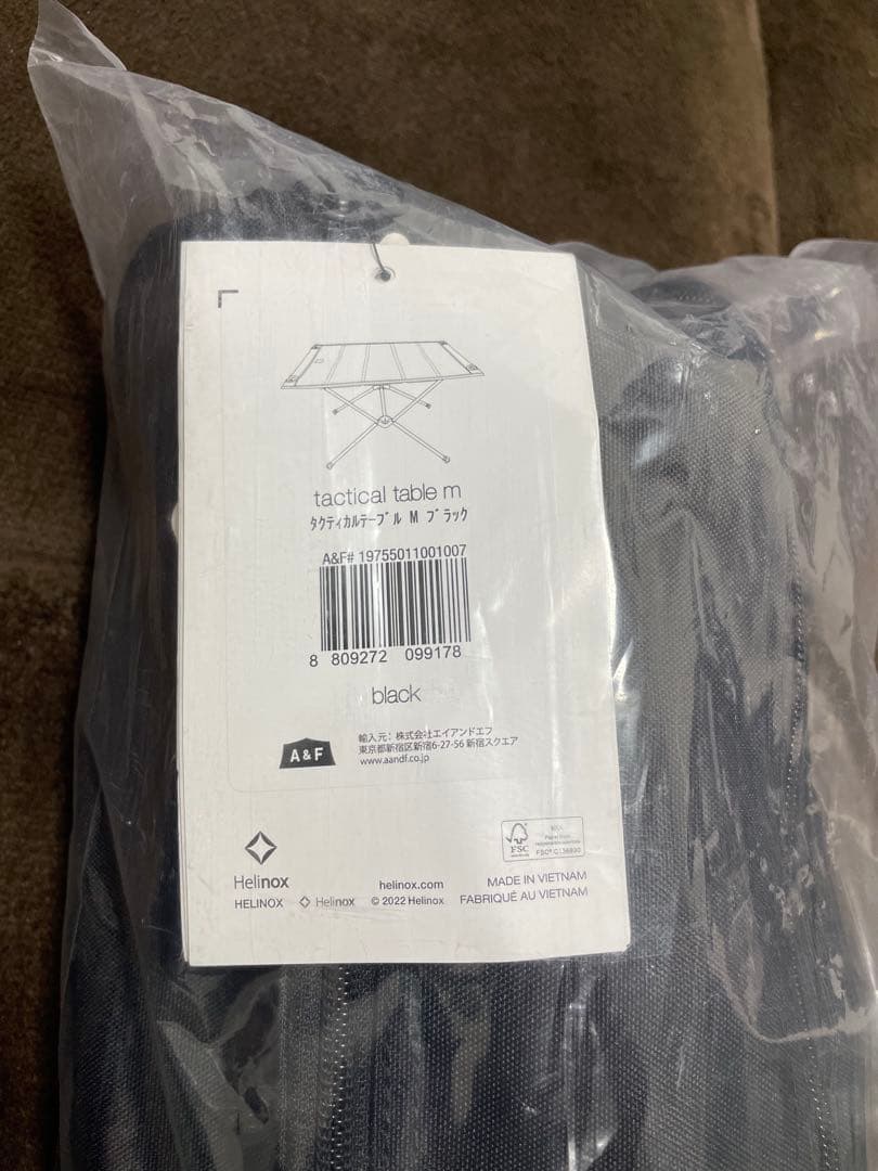 テーブル・チェア・ハンモック amsterdam0