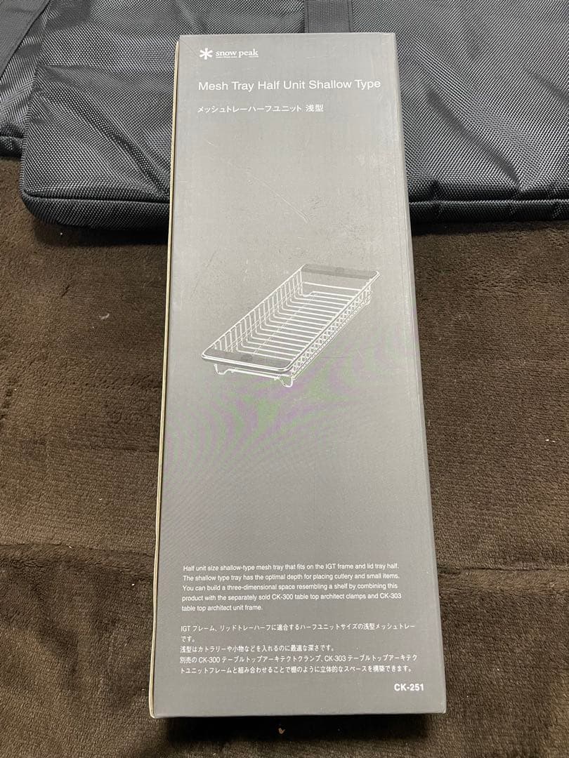 テーブル・チェア・ハンモック amsterdam0