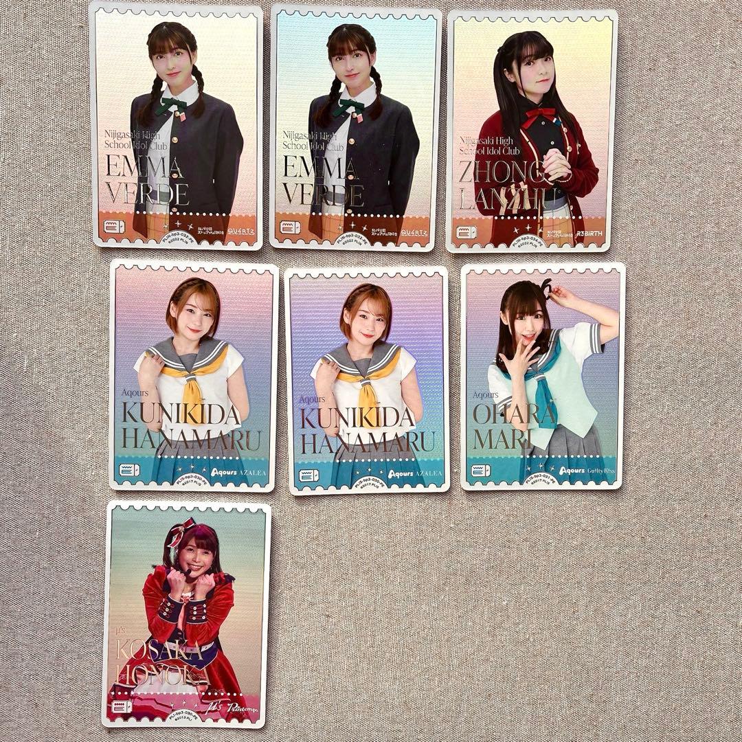 キ*モ様 ラブライブ！ ラブカ 引退品