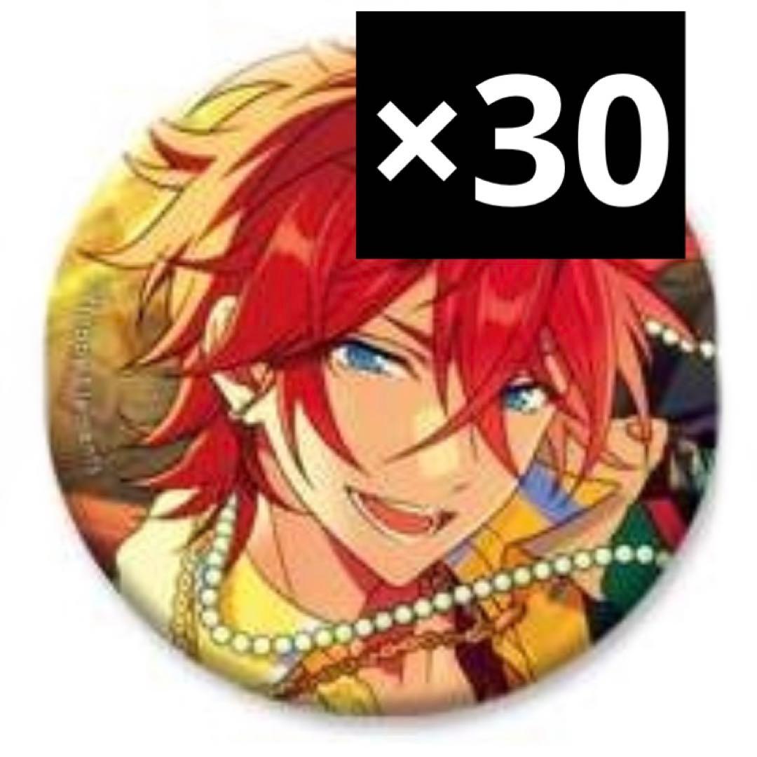 イベコレ 2023 Spring 天城燐音 30点セット