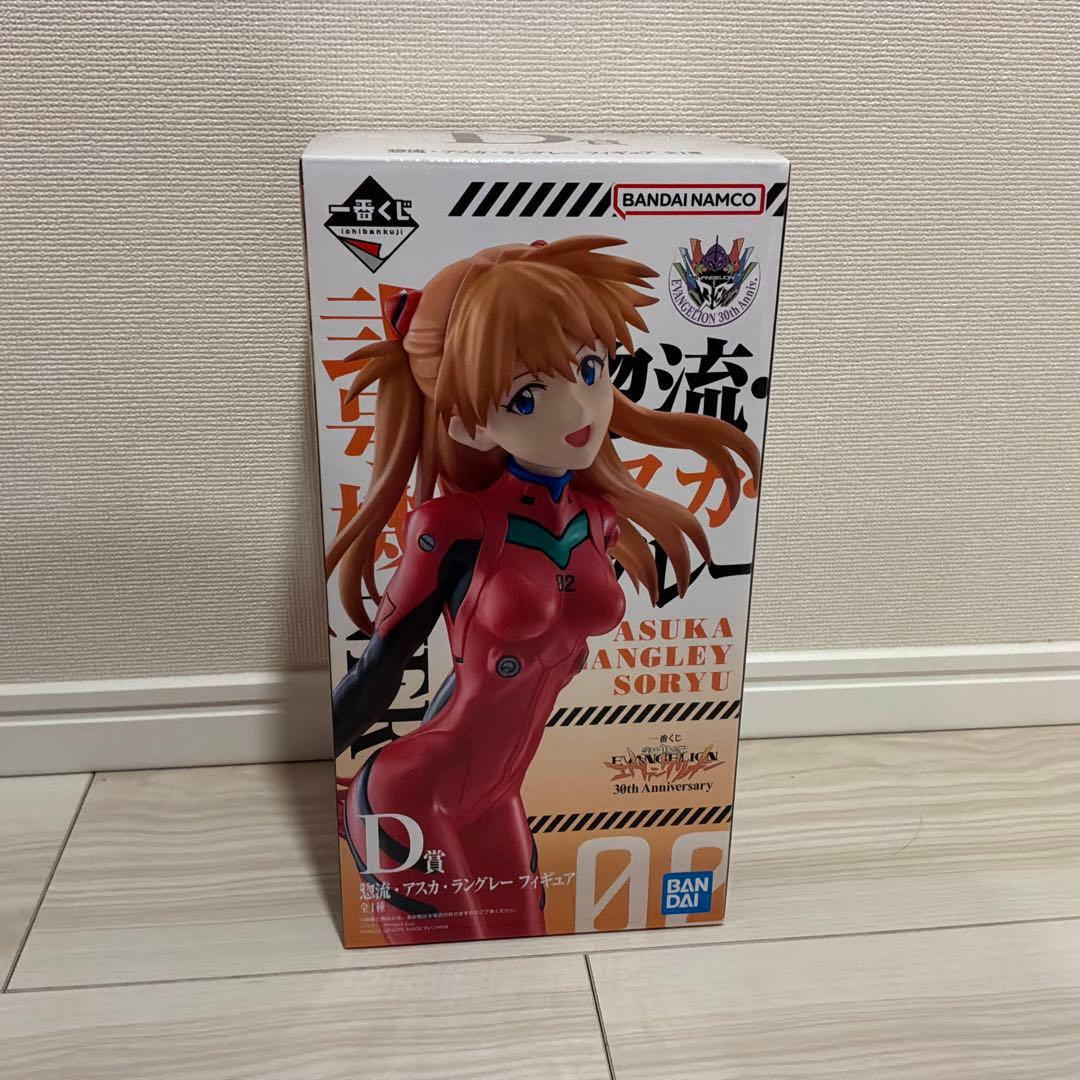 エヴァンゲリオン30th Anniversaryまとめ売り