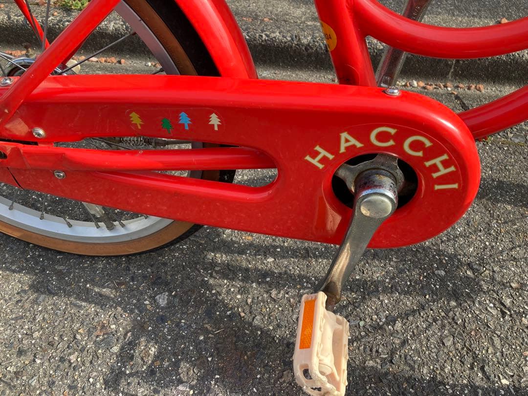 愛知県引き取り　ブリヂストン　自転車ハッチ　18インチHC182 HACCHI
