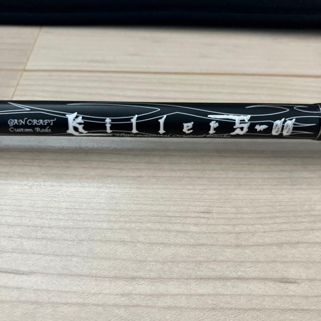 レア【新品】 ホワイトノイズ _KG-009-760EXH_GAN CRAFT