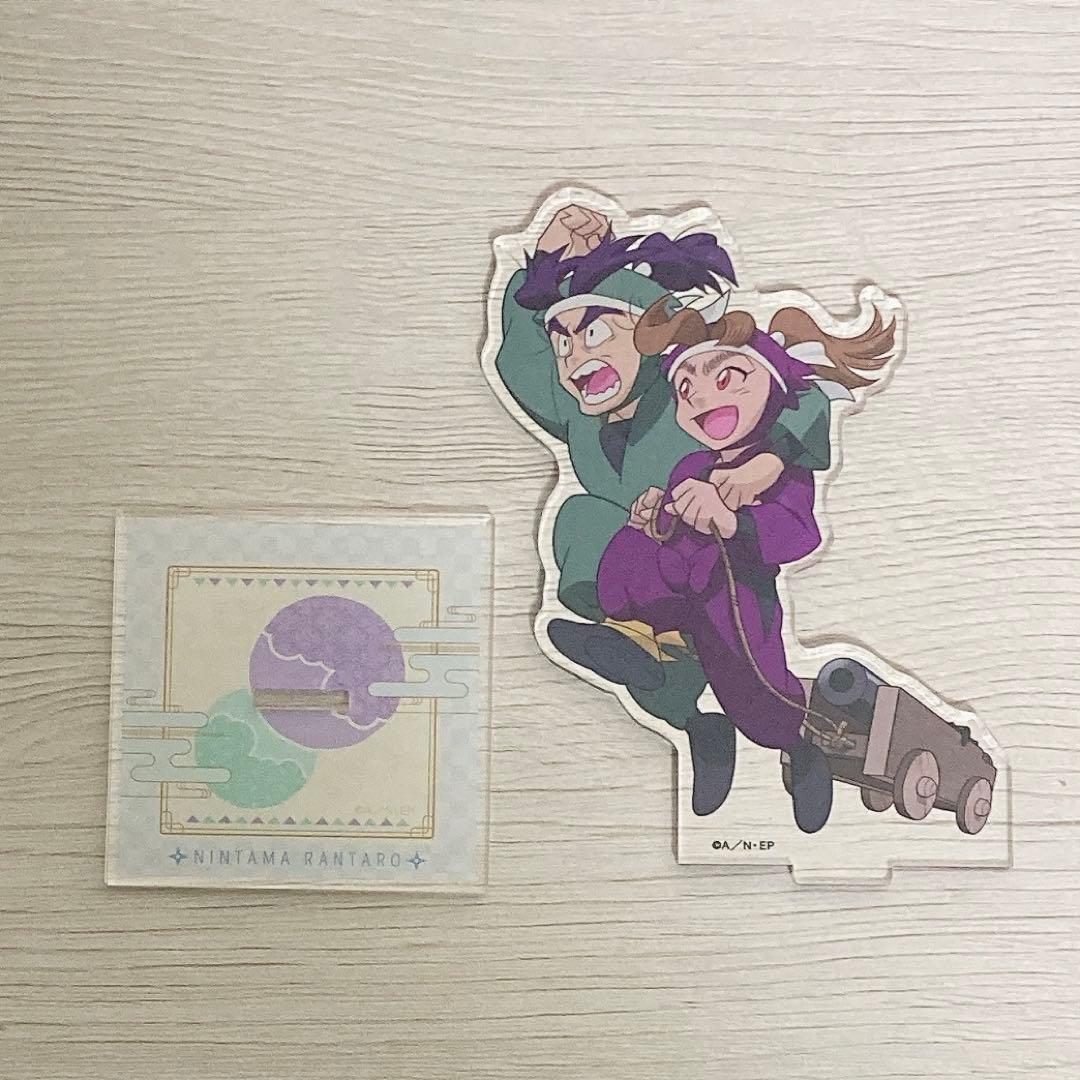 忍たま乱太郎　 アニメイト　 アクリルスタンド　 潮江文次郎　田村三木ヱ門