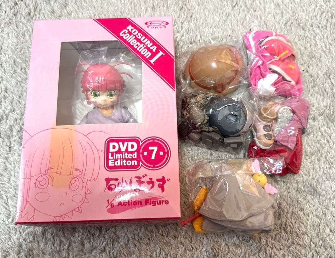 砂ぼうず 小砂 DVD特典 フィギュアセット