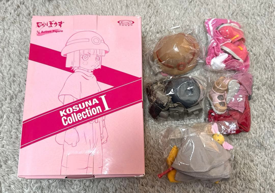 砂ぼうず 小砂 DVD特典 フィギュアセット