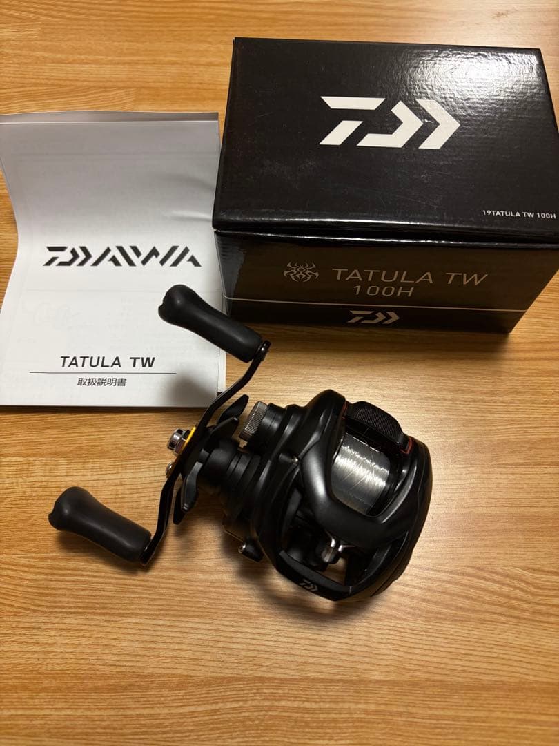 タトゥーラ TW 100H ダイワ