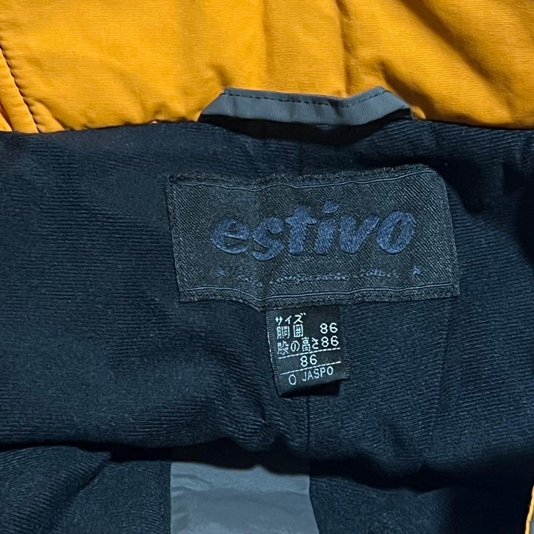 スノーウェア　上下　スキーウェア　ハーフジップ　LUHTA estivo