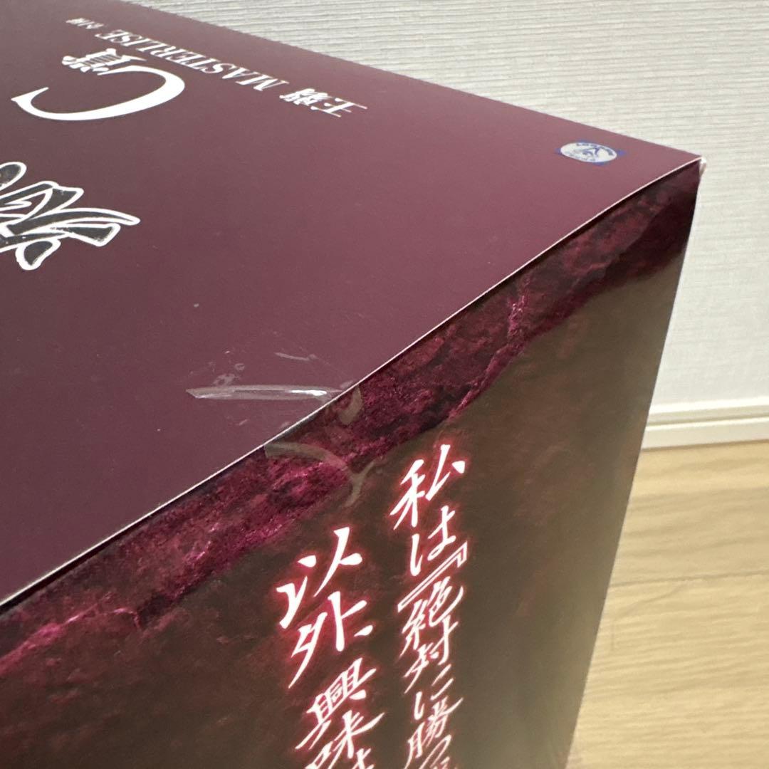 王翦　一番くじ　キングダム