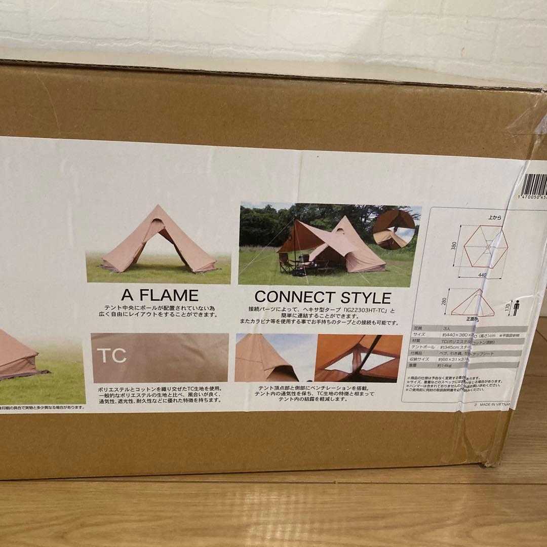 新品未使用未開封イグニオ ティピーテント IG 22302TPS-TC キャンプ