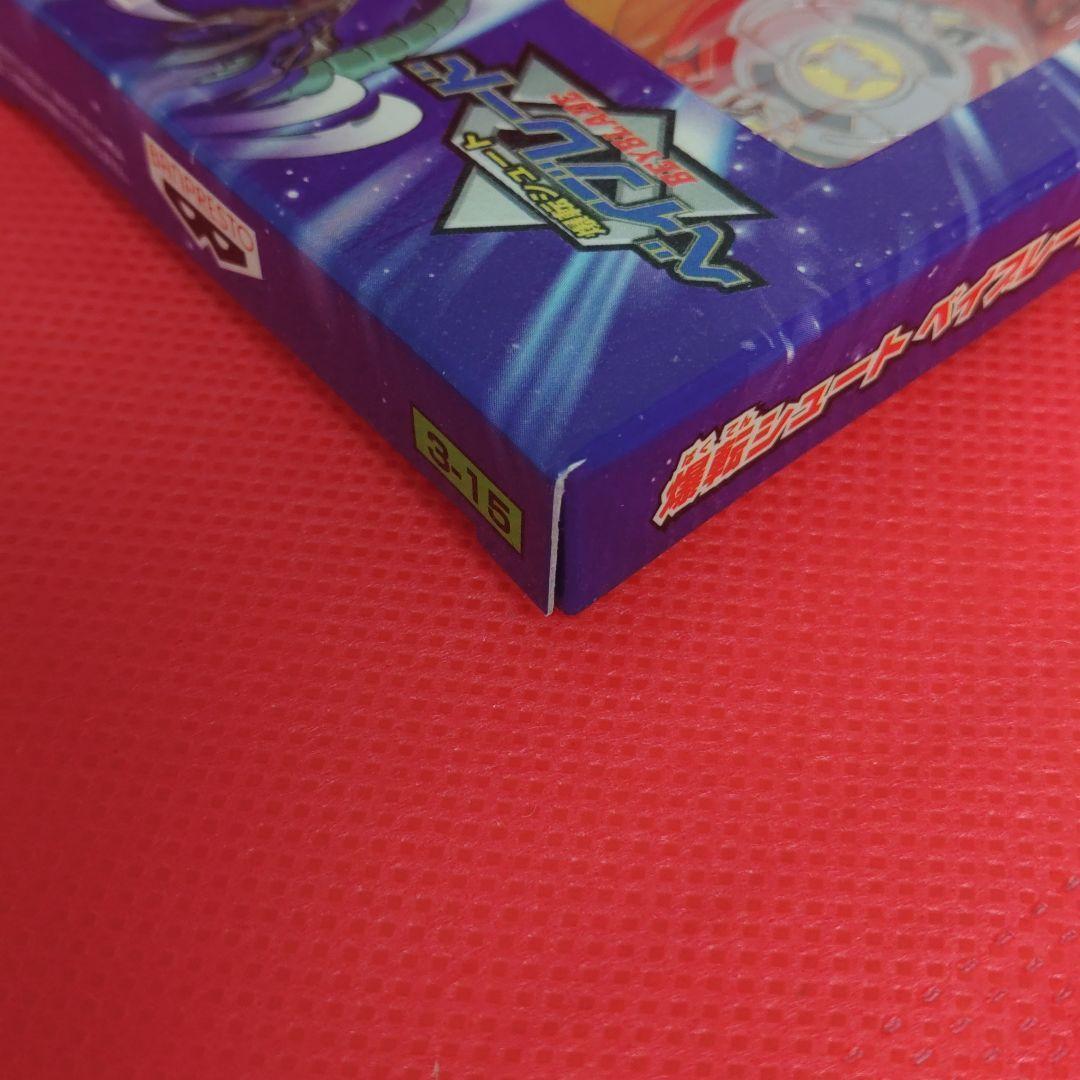 【稀少】【非売品】ベイブレード メタルホルダーセット 全4種