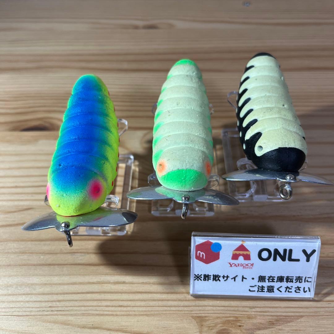 G-128 スミス キャタピー ソフト （※バラ売りNG）