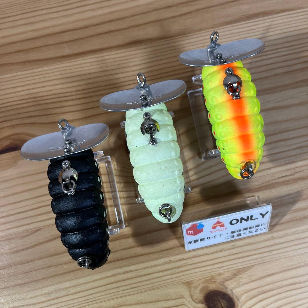 G-128 スミス キャタピー ソフト （※バラ売りNG）