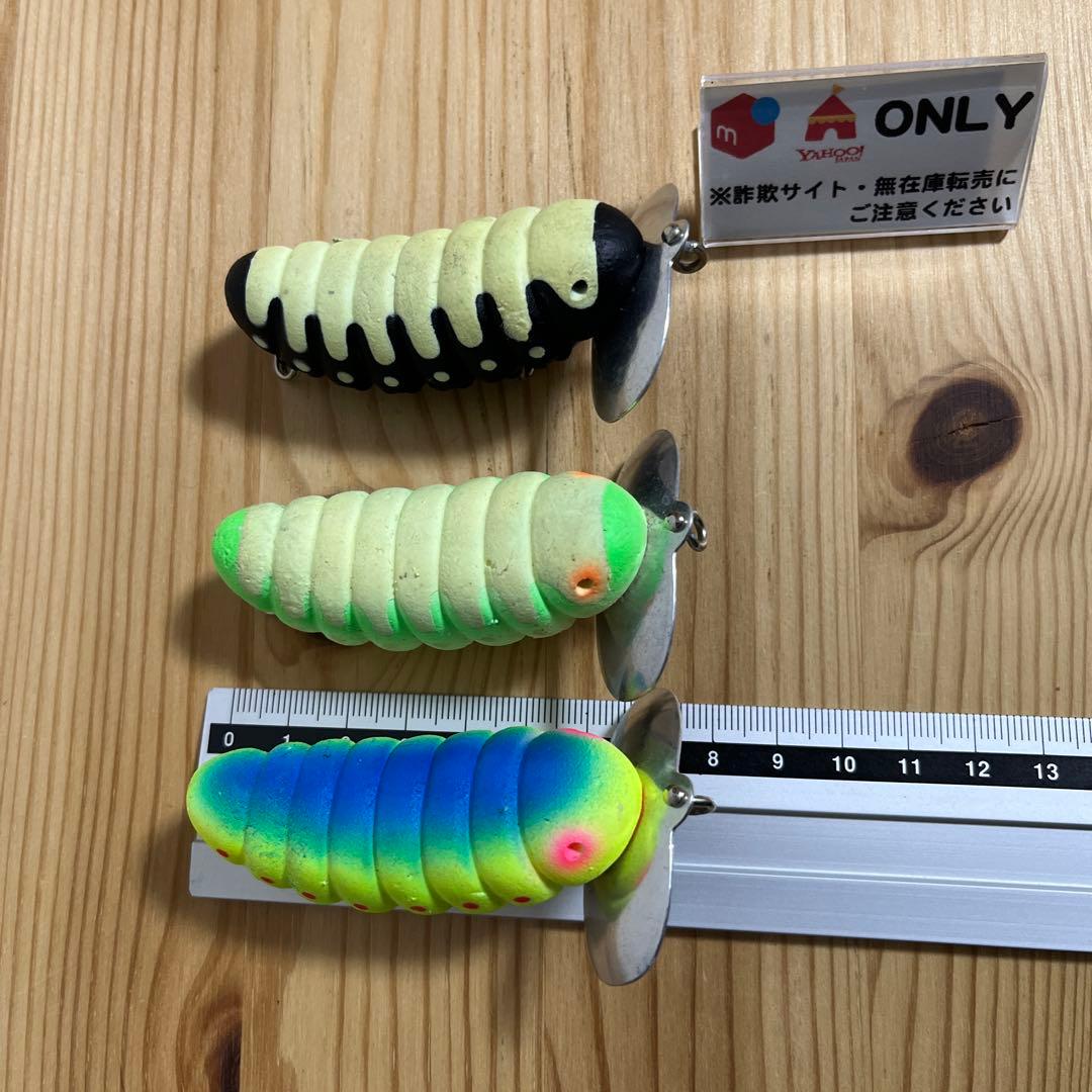 G-128 スミス キャタピー ソフト （※バラ売りNG）