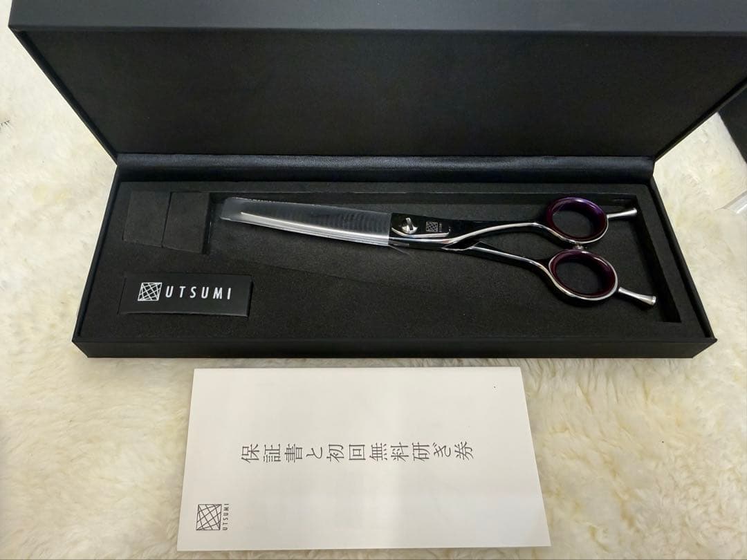 【ほぼ新品】内海 USTUMI セニングシザー AT30