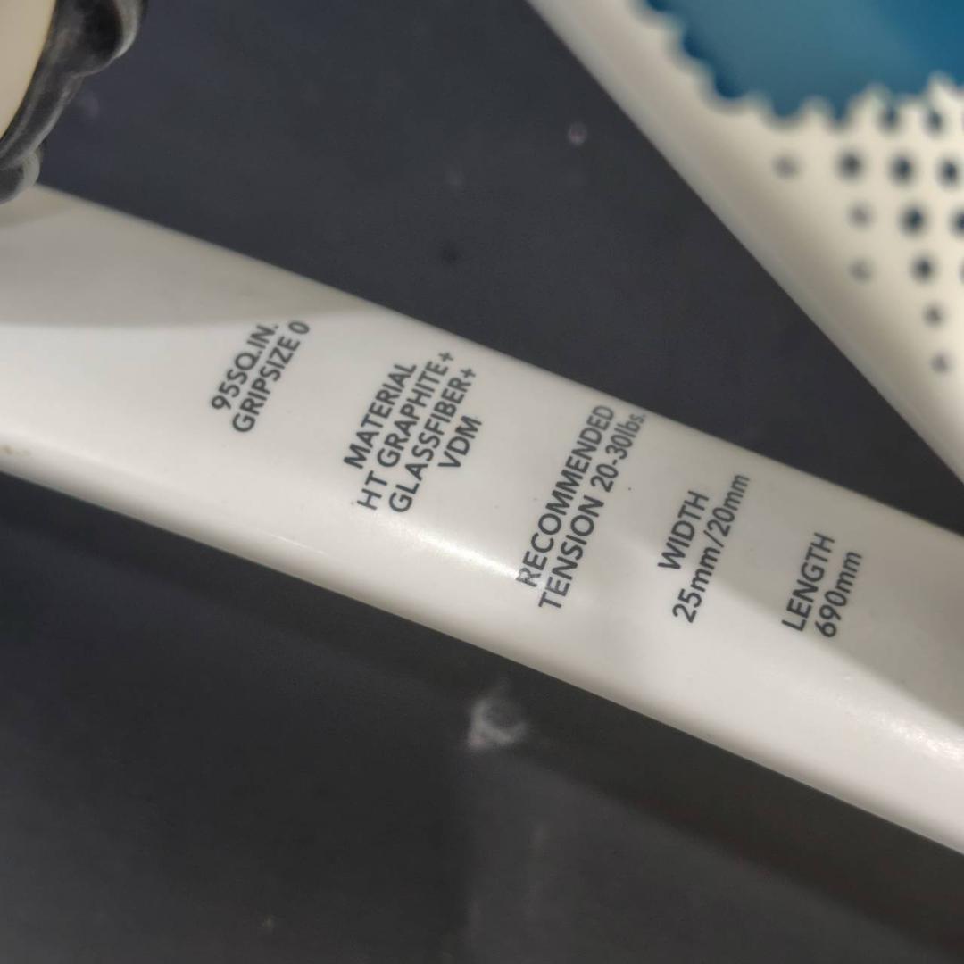 YONEX AiRIDE ブラック ホワイト 2本 ソフトラケット MH145