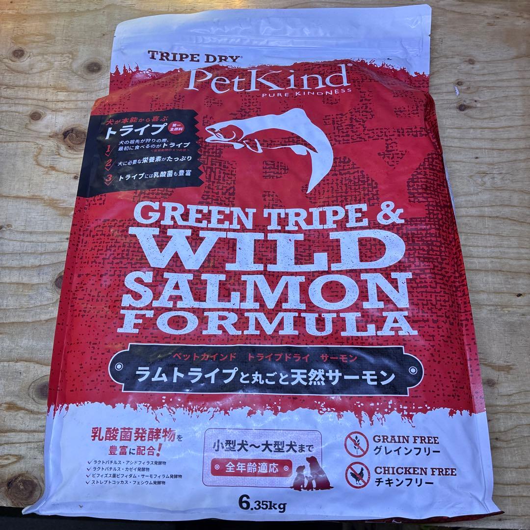 PetKind ペットカインドグリーントライプ＆ワイルドサーモン 6.35kg