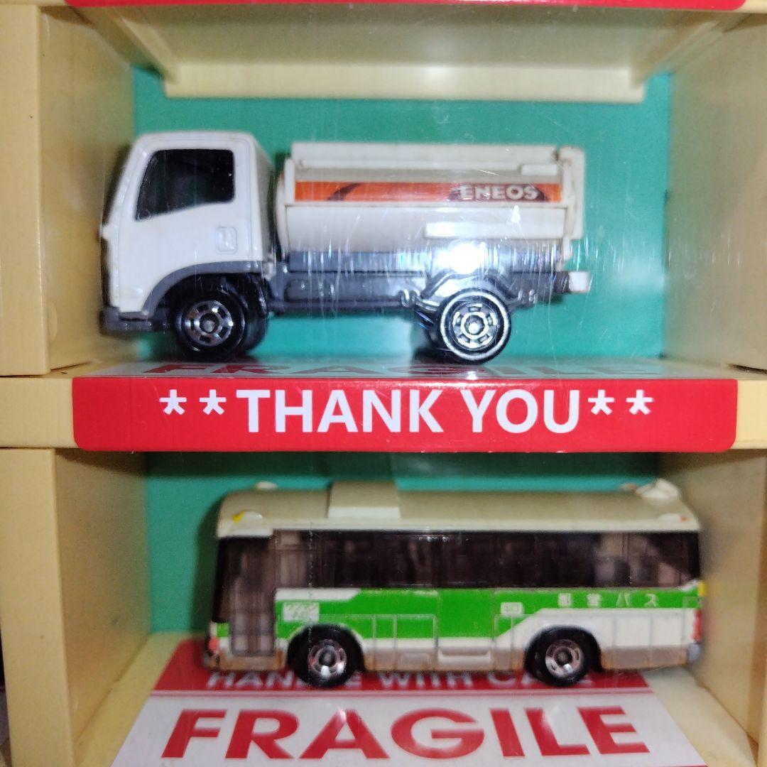 Ｓ★商品Ｎｏ.３７２４★超・お買い得☆トミカケースに満タンの車詰め合わせとオマケ