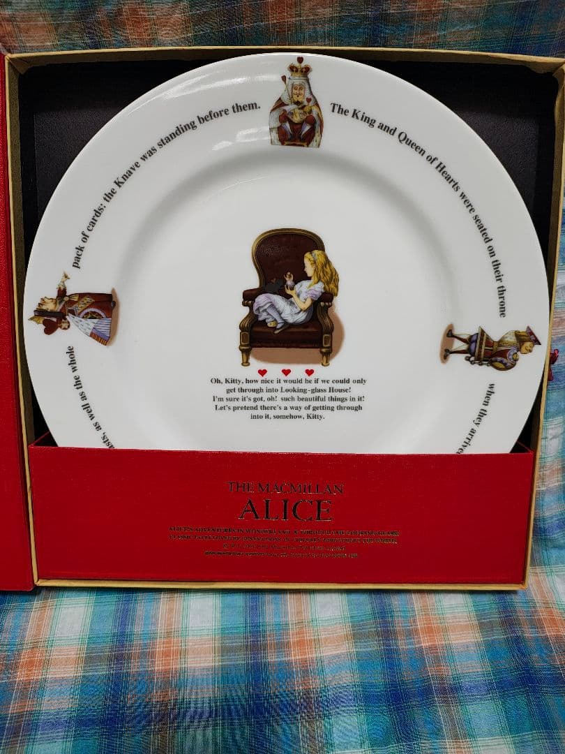 不思議の国のアリス　皿