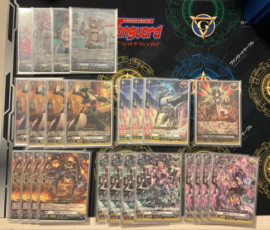 楽園堕としの好奇心 エバ デッキ おまけつき サル君