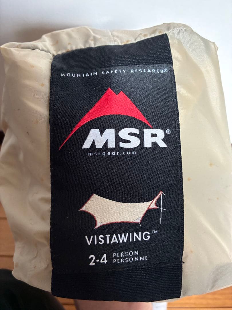 MSR VISTAWING 2-4人用 タープ