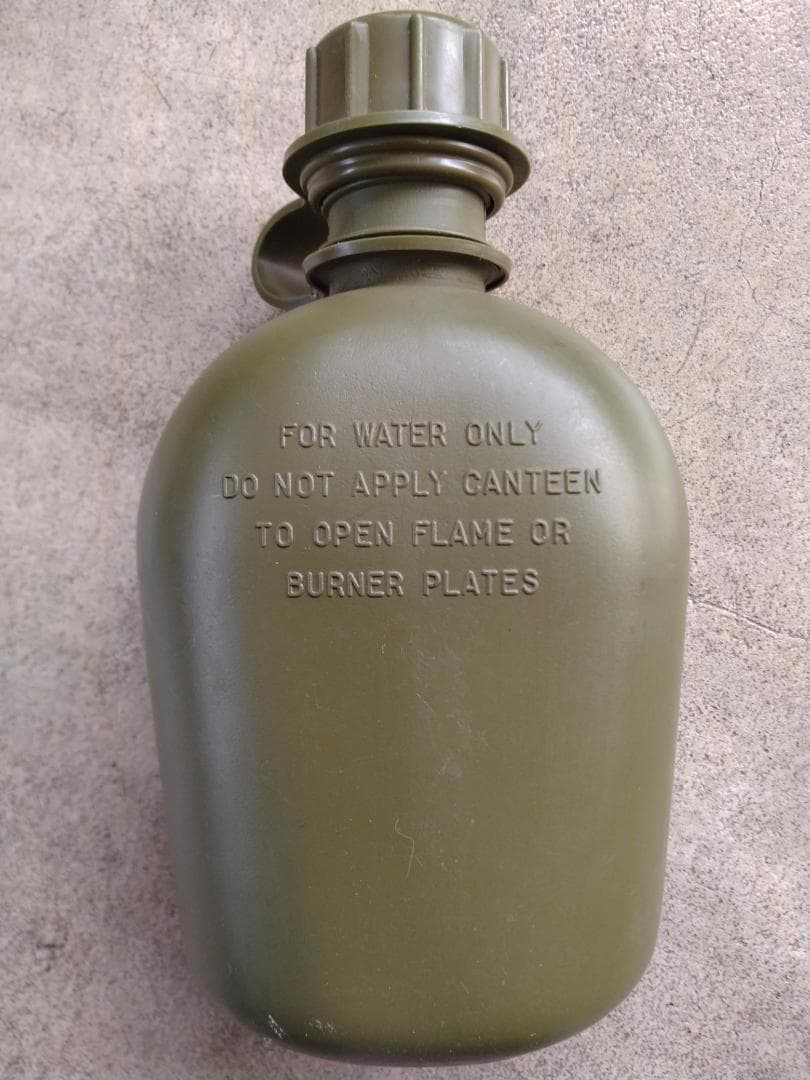 ベトナム装備 M1956キャンティーン