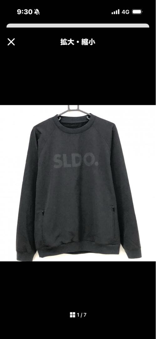 SLDO. ブラック クルーネック ブルゾン　サイズX Lですが通常のLくらい