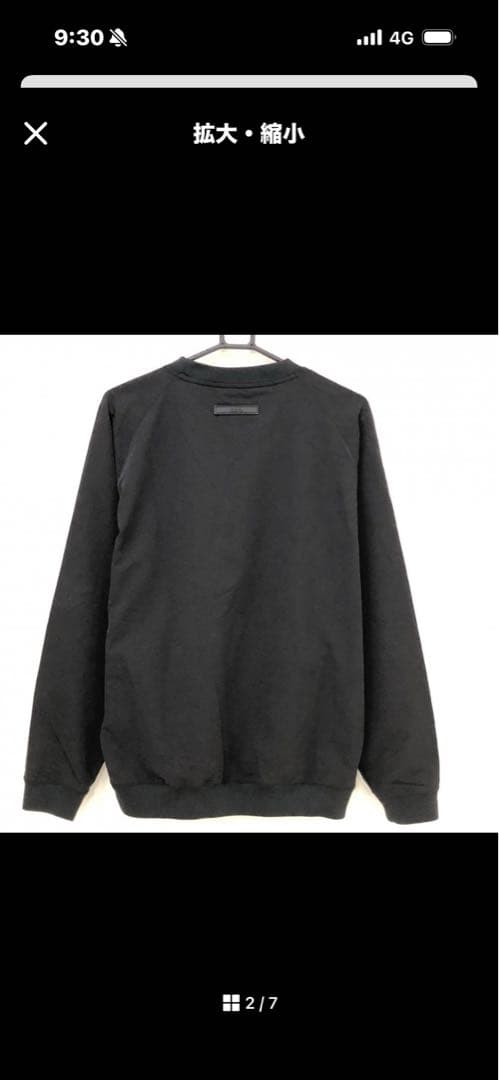 SLDO. ブラック クルーネック ブルゾン　サイズX Lですが通常のLくらい