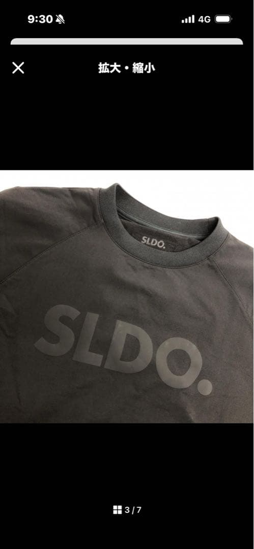 SLDO. ブラック クルーネック ブルゾン　サイズX Lですが通常のLくらい