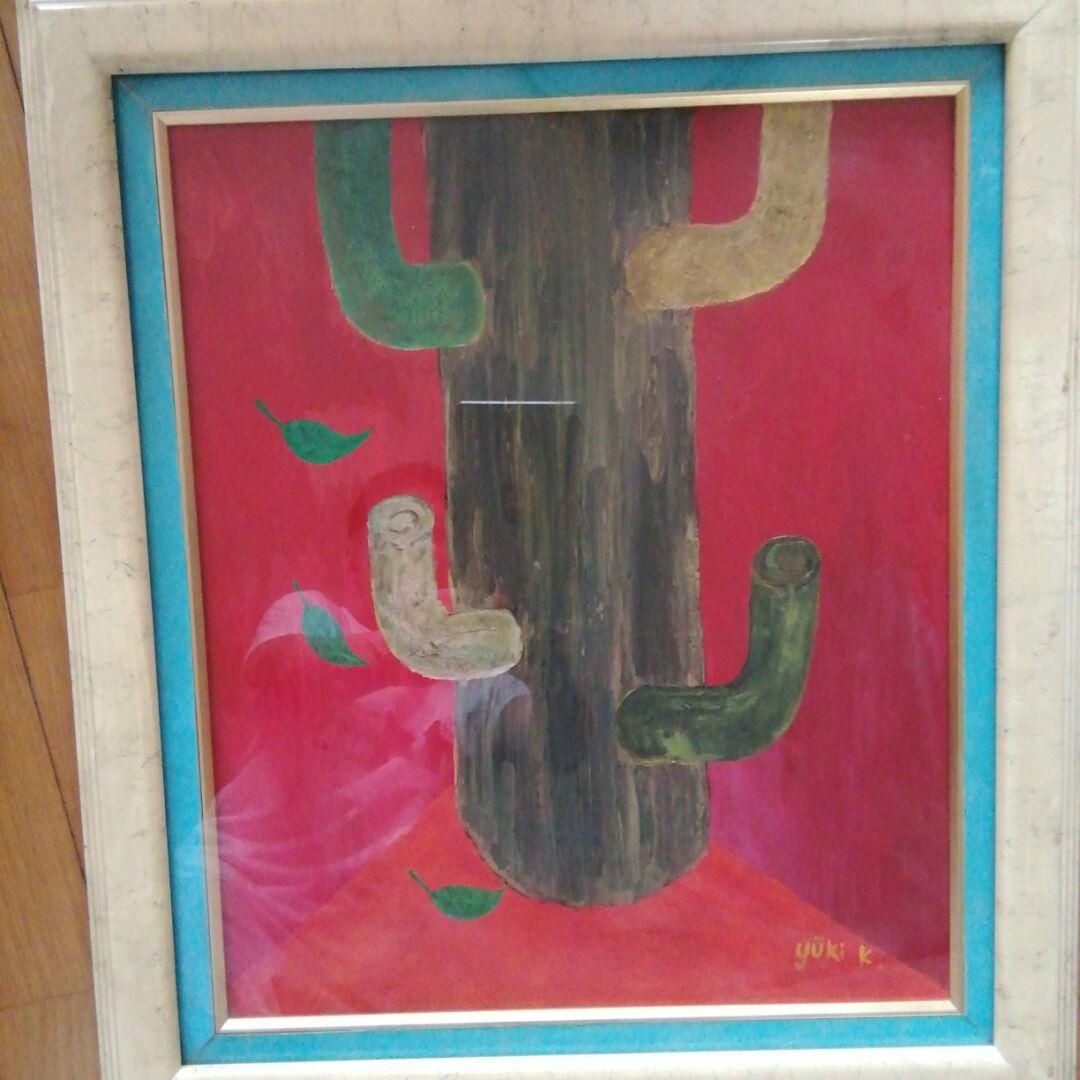 メキシコ　サボテン　現代アート　日本人作家　絵画