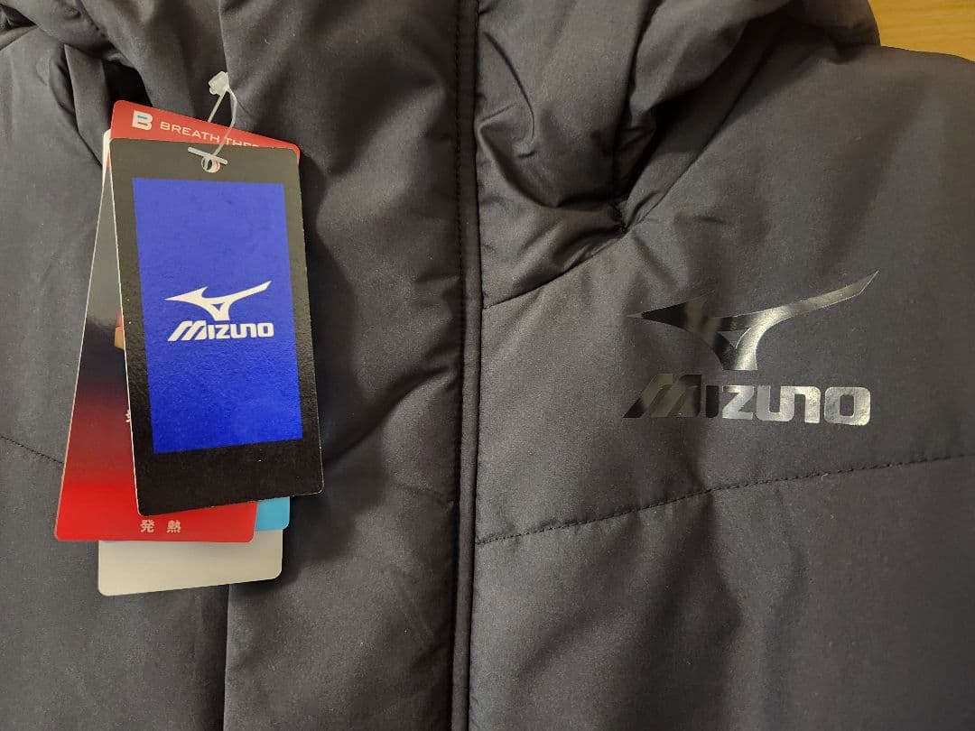 激安　新品　ミズノ　ブレスサーモ　ベンチコート　サイズ2XL