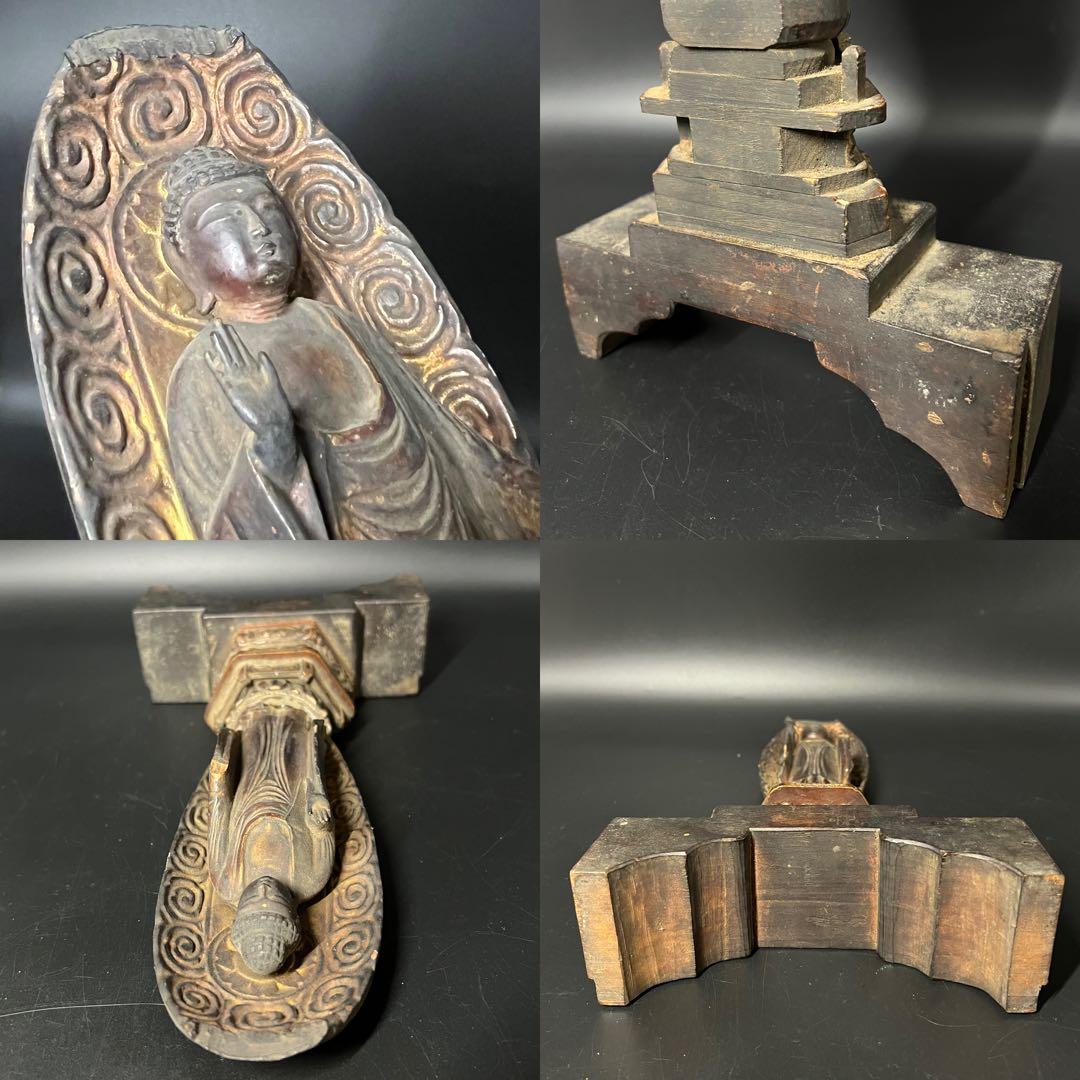 江戸時代後期 木彫 阿弥陀如来立像 仏像 舟形光背 古仏 仏教美術◎ 古美術庵々