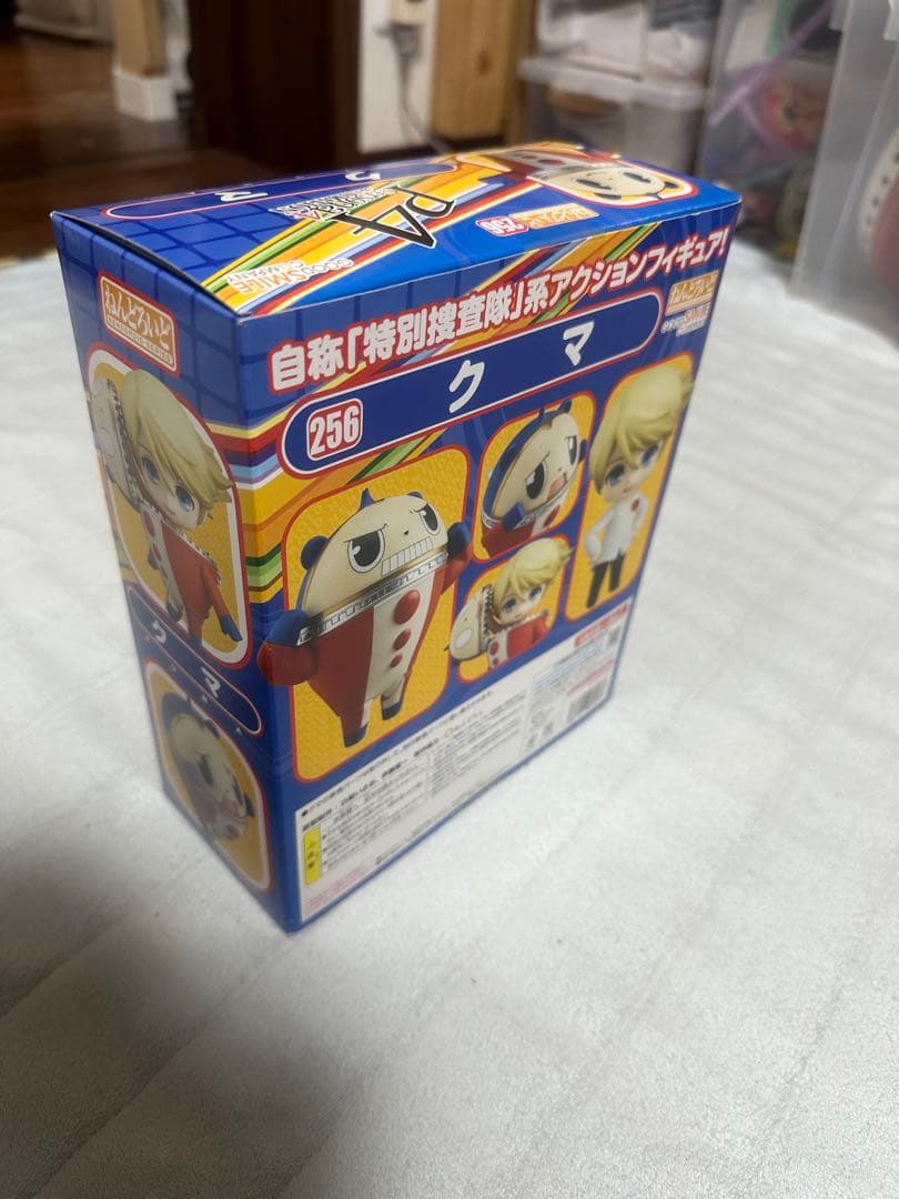 新品 未開封 ねんどろいど ペルソナ4 クマ