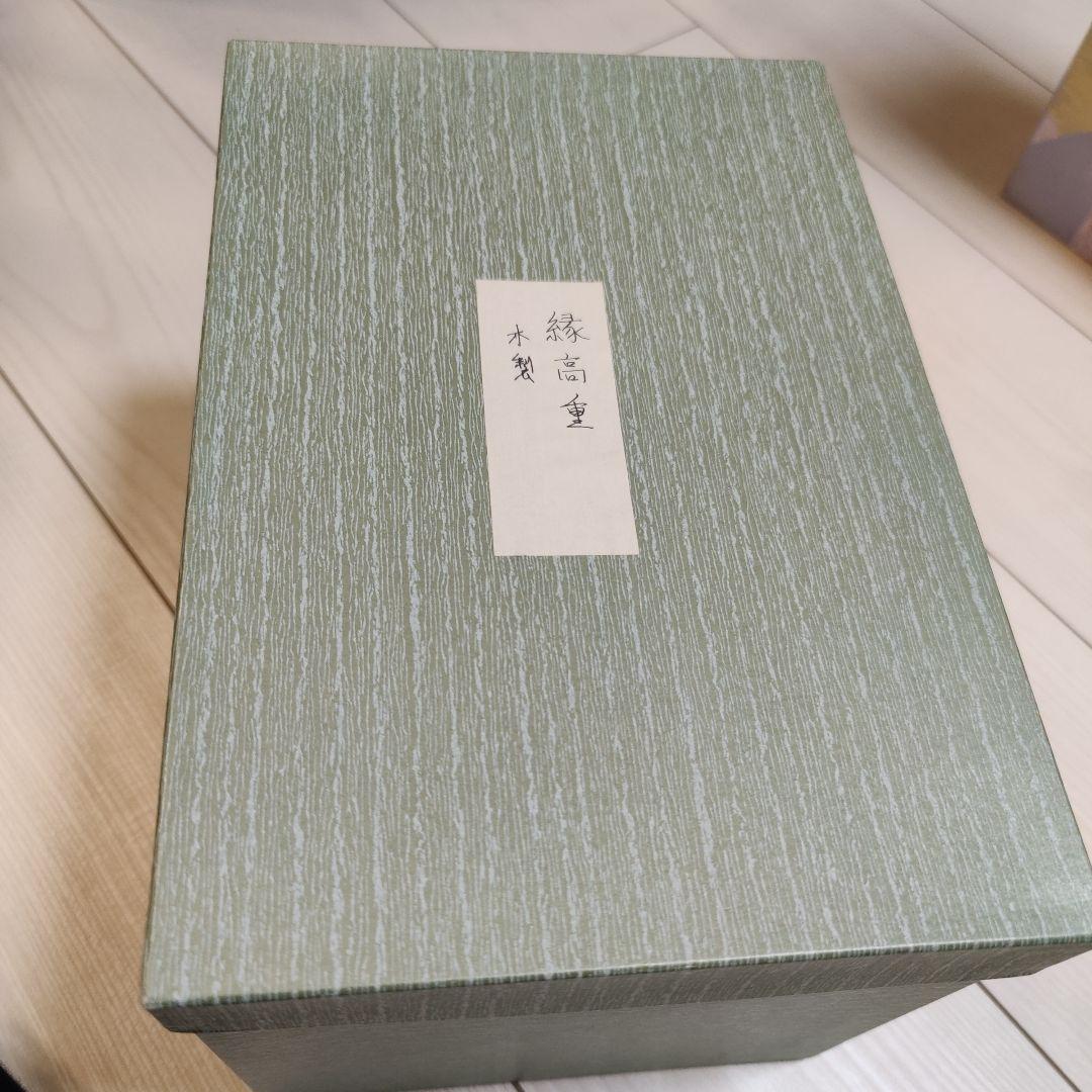 真塗 縁高五段 木製 古品セール中