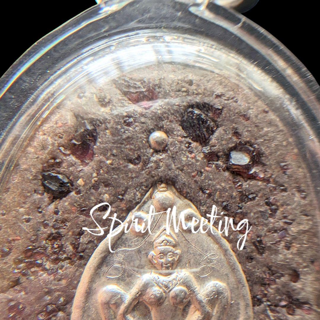 究極の魅力と愛　プラクンペーン特別版　妊婦骨灰　隠者遺灰　ルアンプーウドムサップ