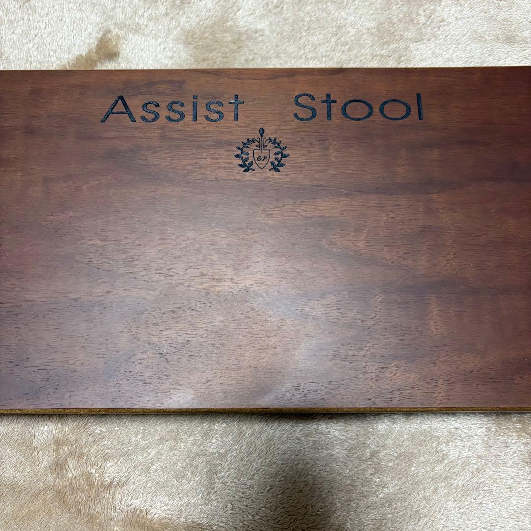 吉澤ピアノアシストスツール ダークブラウン 取り付け金具付き 箱付き