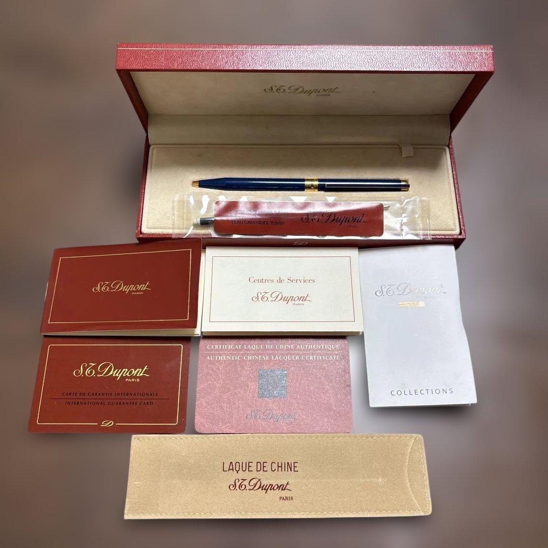 S.T. Dupont ネイビー ボールペン 本体