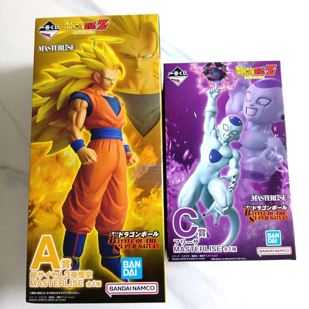 一番くじ　ドラゴンボール　A賞　超サイヤ人3孫悟空　C賞　フリーザ　フィギュア
