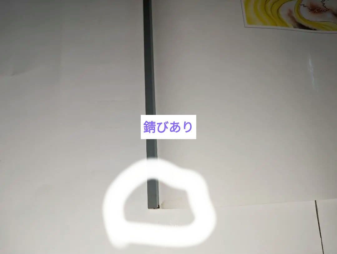 講談社　セーラームーン1994年 壁掛けカレンダー未使用　原画　武内直子