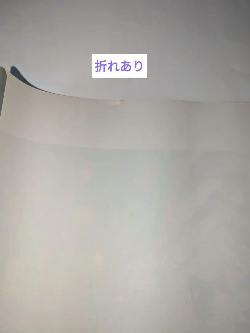 講談社　セーラームーン1994年 壁掛けカレンダー未使用　原画　武内直子