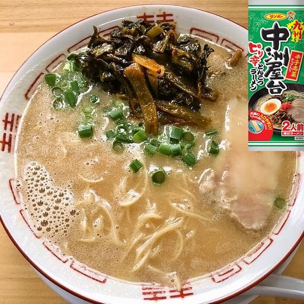 売れてます　九州博多 豚骨ラーメンセット 10種類
