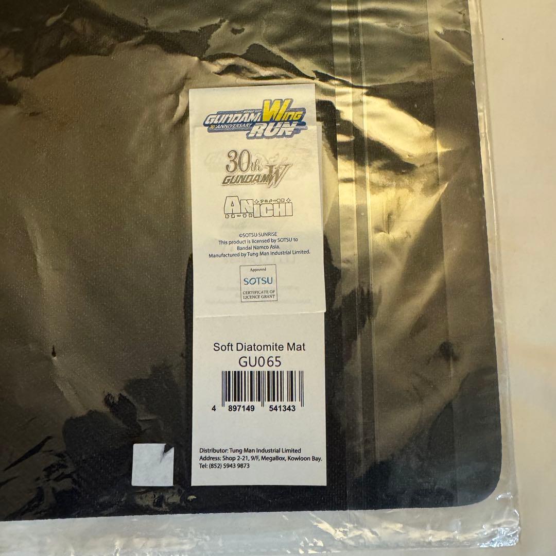 【海外限定】ガンダムウイング　30周年記念限定品　デスクマット